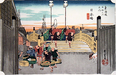 日本橋